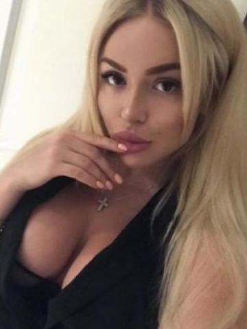Гелена