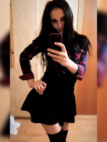 Лина